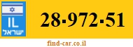 28-972-51