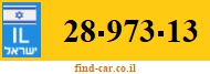 28-973-13