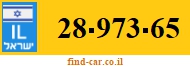 28-973-65