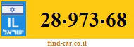 28-973-68