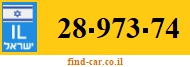 28-973-74
