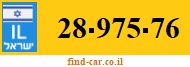 28-975-76