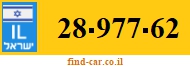 28-977-62