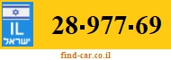 28-977-69