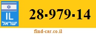 28-979-14