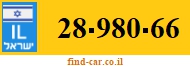 28-980-66