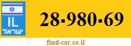 28-980-69