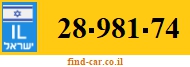 28-981-74
