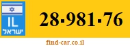 28-981-76