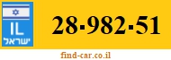 28-982-51