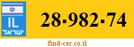 28-982-74