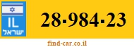 28-984-23