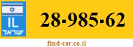 28-985-62