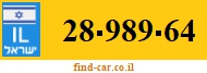 28-989-64