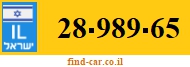 28-989-65
