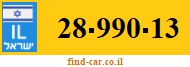 28-990-13