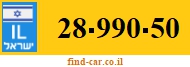28-990-50