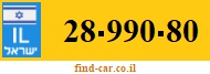 28-990-80