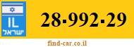 28-992-29