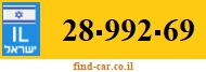 28-992-69