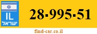 28-995-51