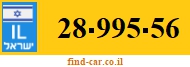 28-995-56