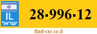 28-996-12