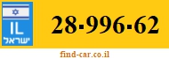 28-996-62
