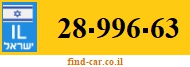 28-996-63