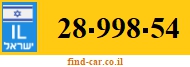 28-998-54