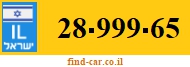 28-999-65