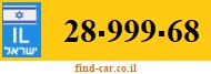 28-999-68