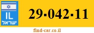 29-042-11