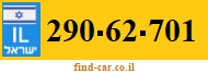 290-62-701