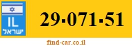 29-071-51