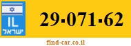 29-071-62