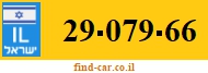 29-079-66