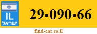 29-090-66