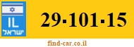 29-101-15