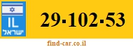 29-102-53