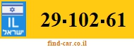 29-102-61