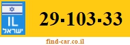 29-103-33