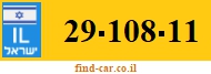 29-108-11