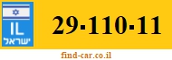 29-110-11
