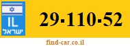 29-110-52