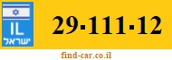 29-111-12