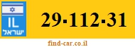 29-112-31