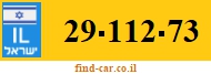 29-112-73
