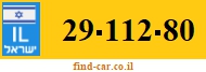 29-112-80
