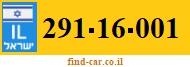 291-16-001
